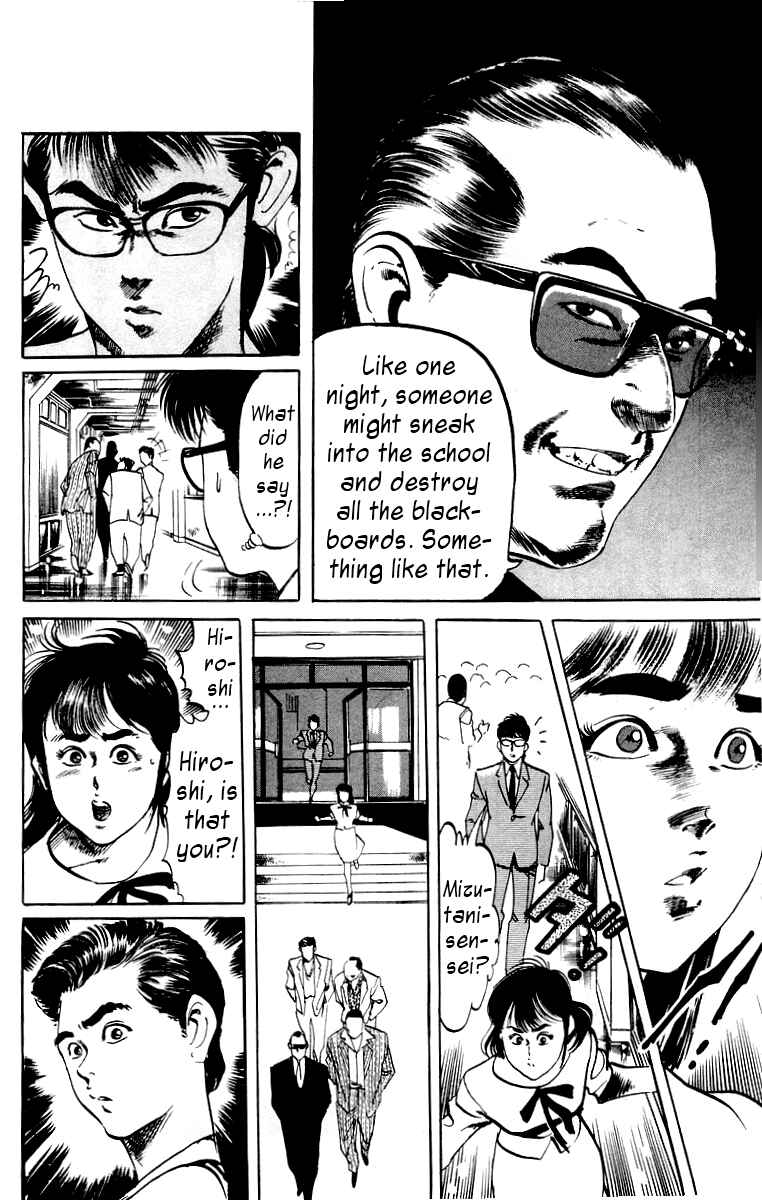 Page 4 Chapter 6 Jesus