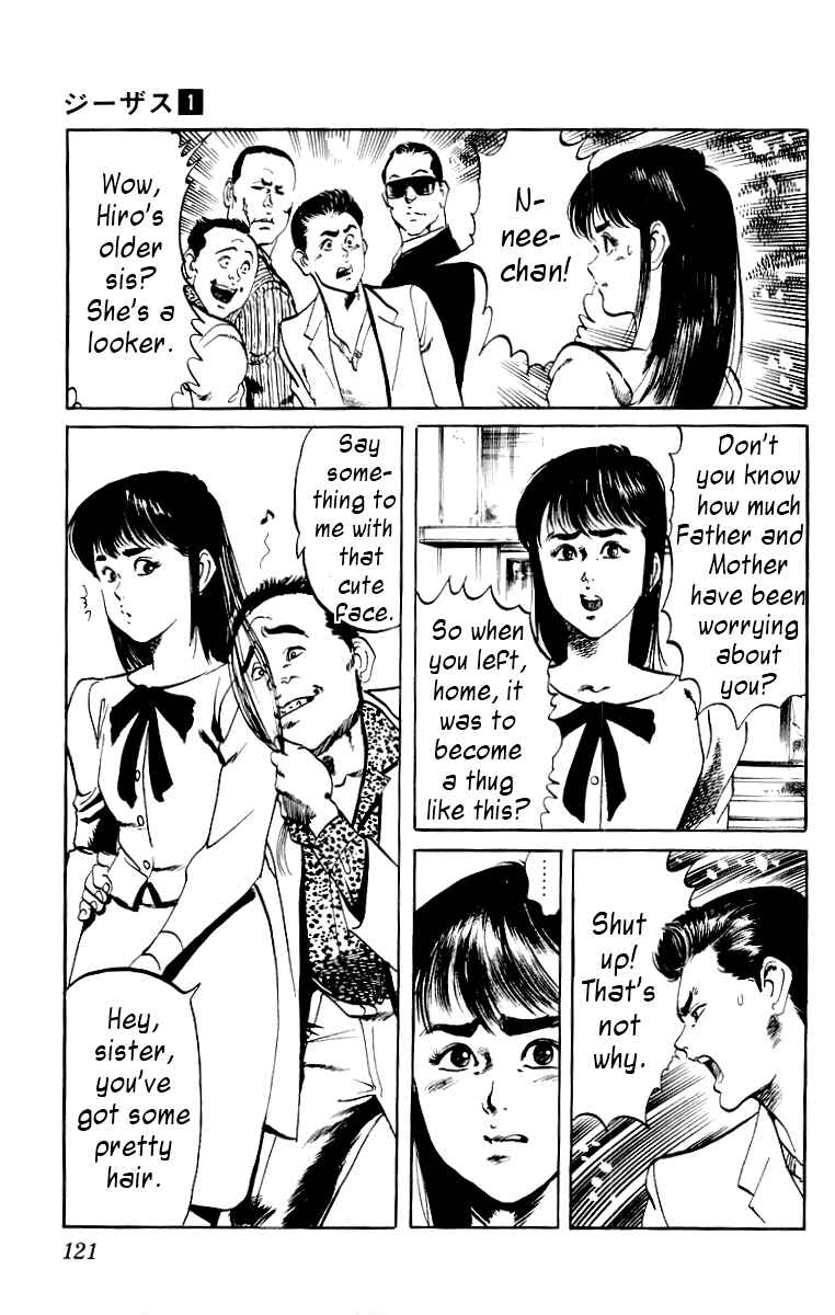 Page 5 Chapter 6 Jesus