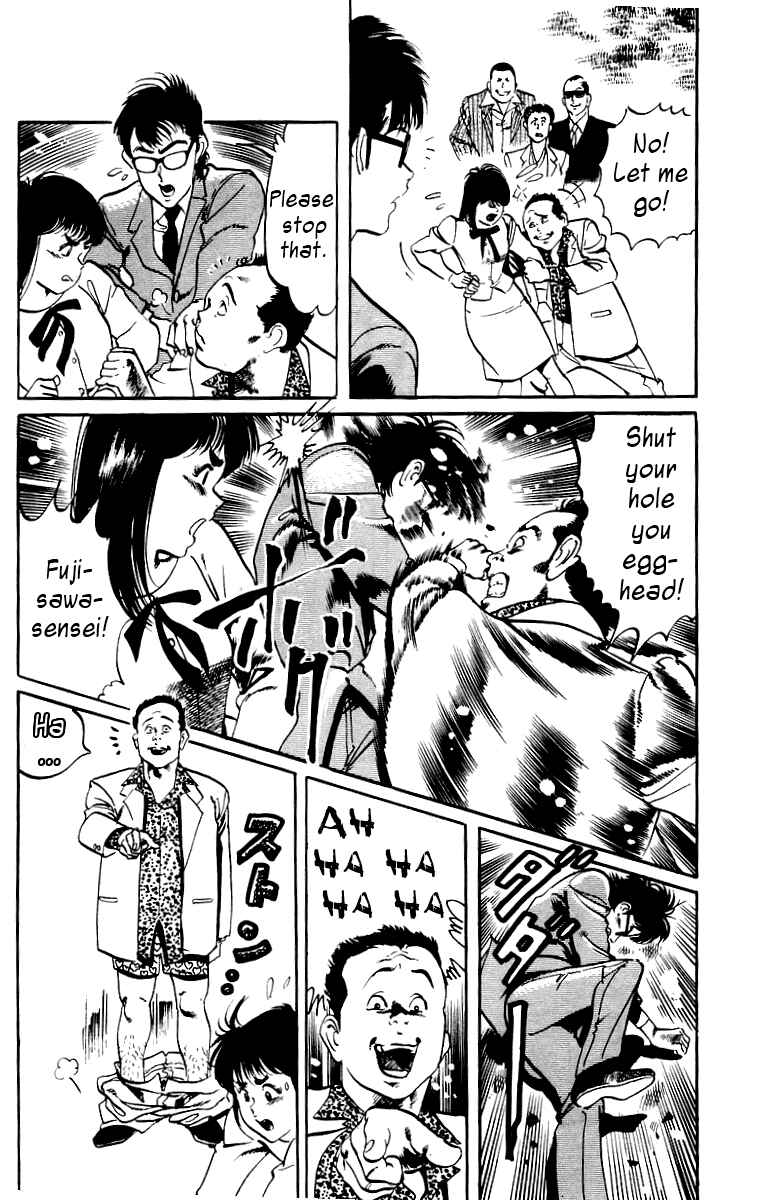 Page 6 Chapter 6 Jesus