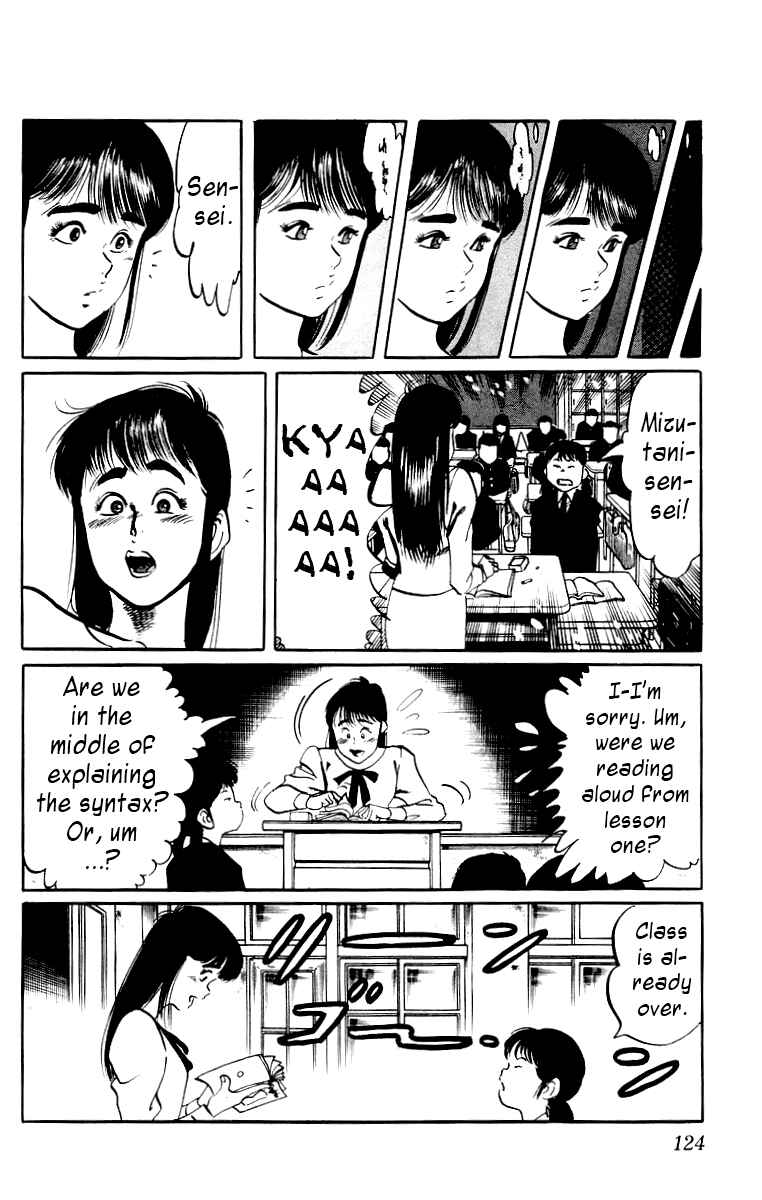 Page 8 Chapter 6 Jesus
