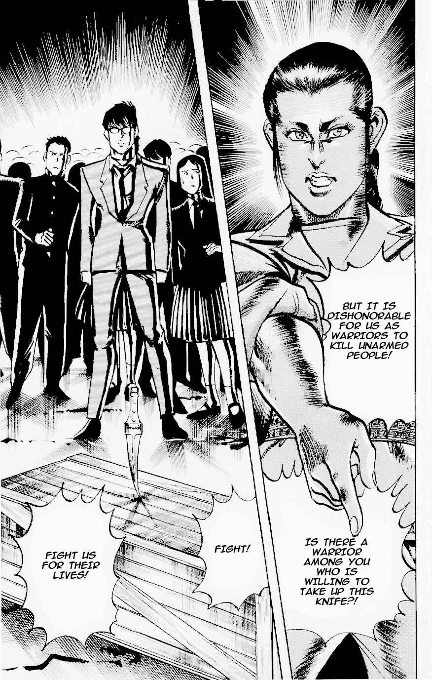 Page 14 Chapter 120 Jesus
