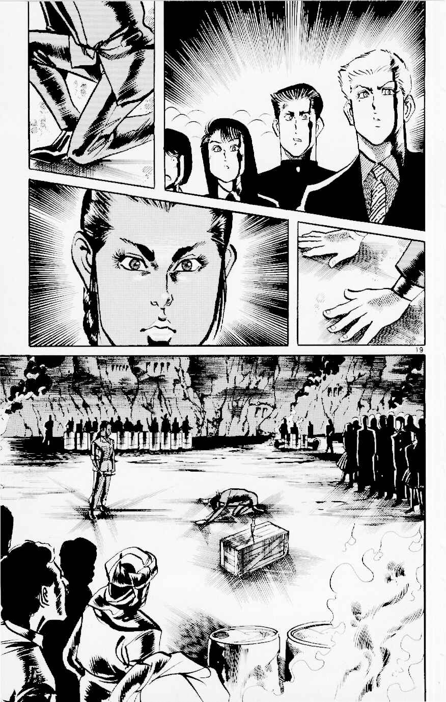 Page 18 Chapter 120 Jesus