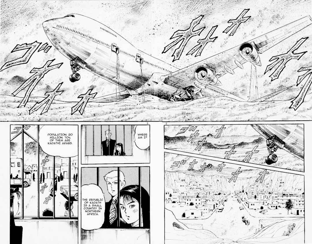 Page 2 Chapter 120 Jesus