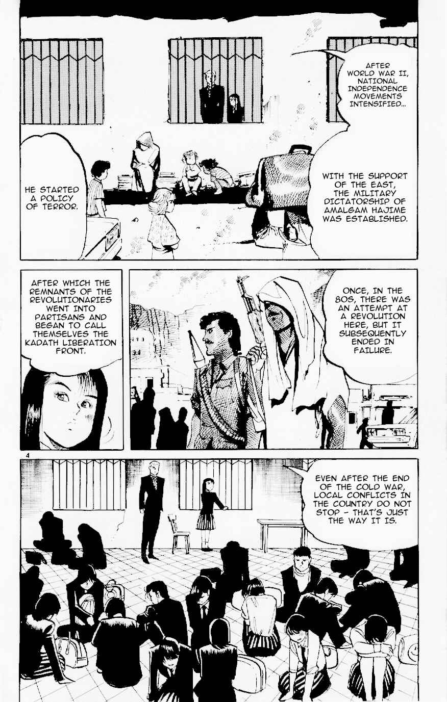 Page 3 Chapter 120 Jesus