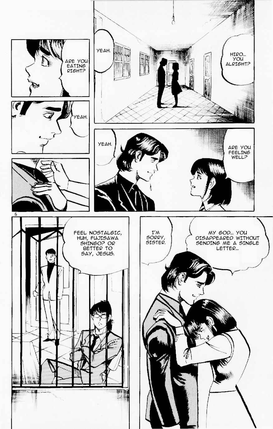 Page 5 Chapter 120 Jesus