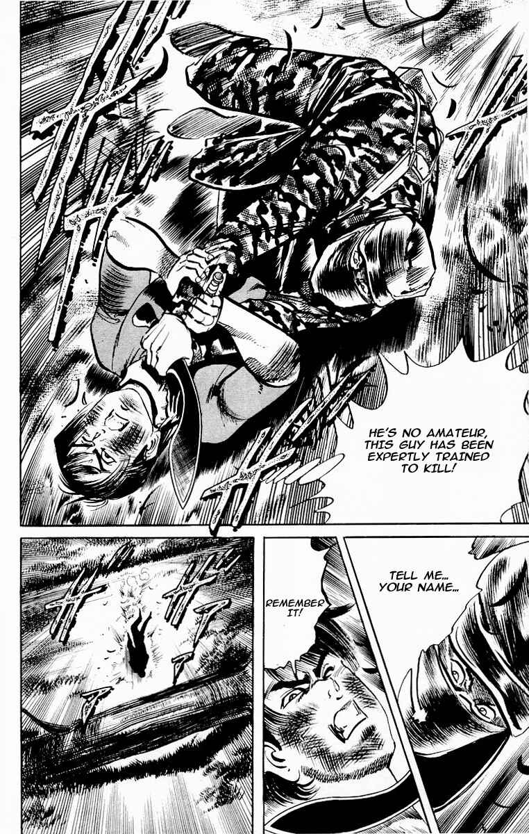 Page 16 Chapter 87 Jesus