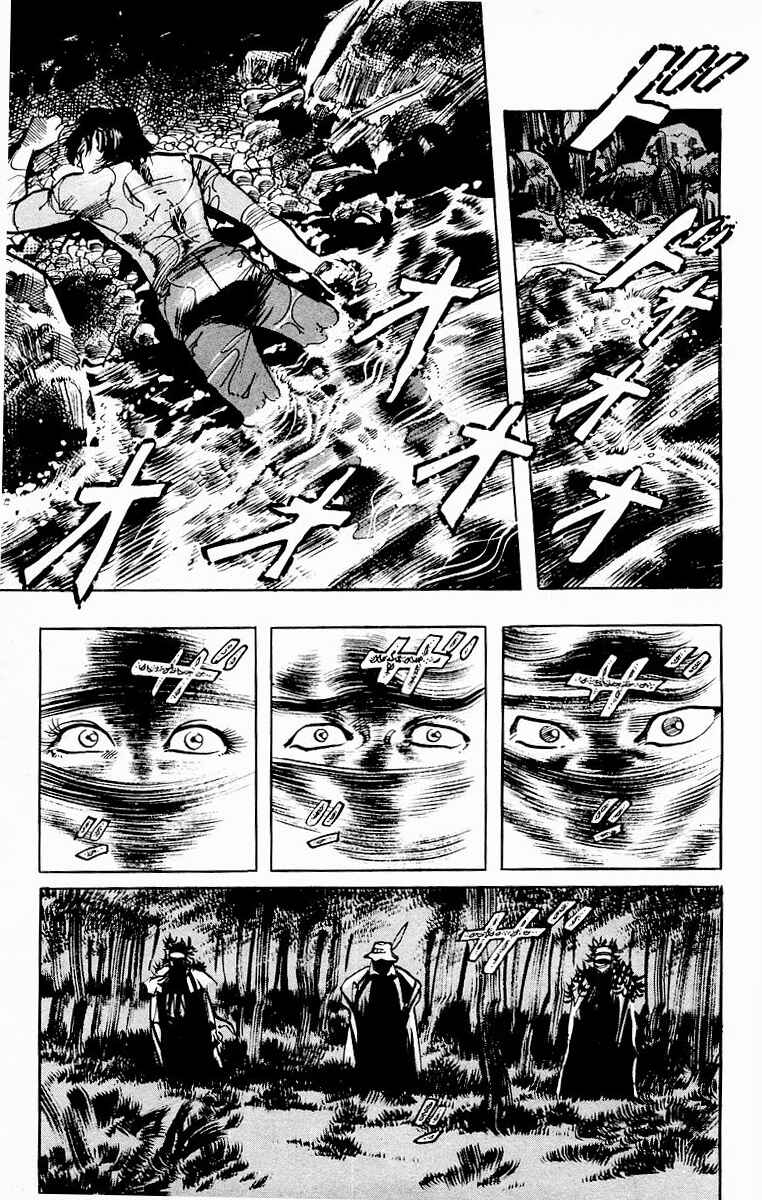 Page 19 Chapter 87 Jesus