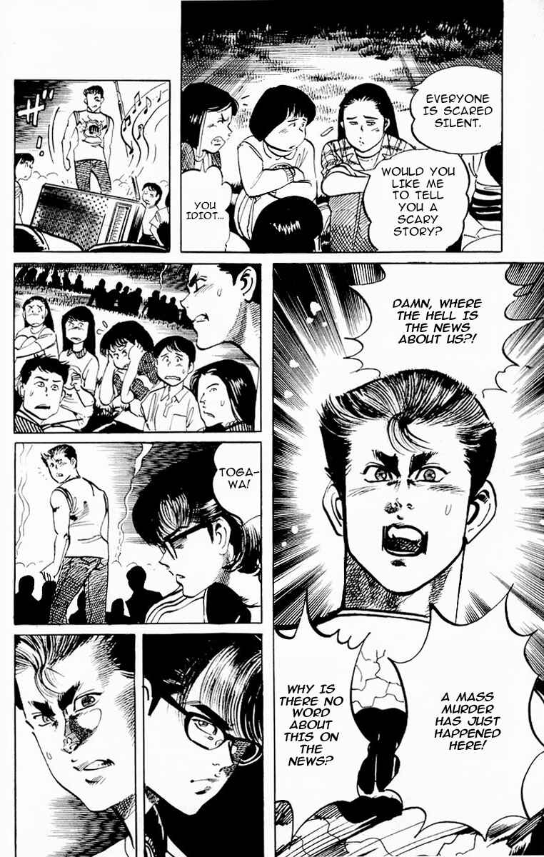 Page 4 Chapter 87 Jesus