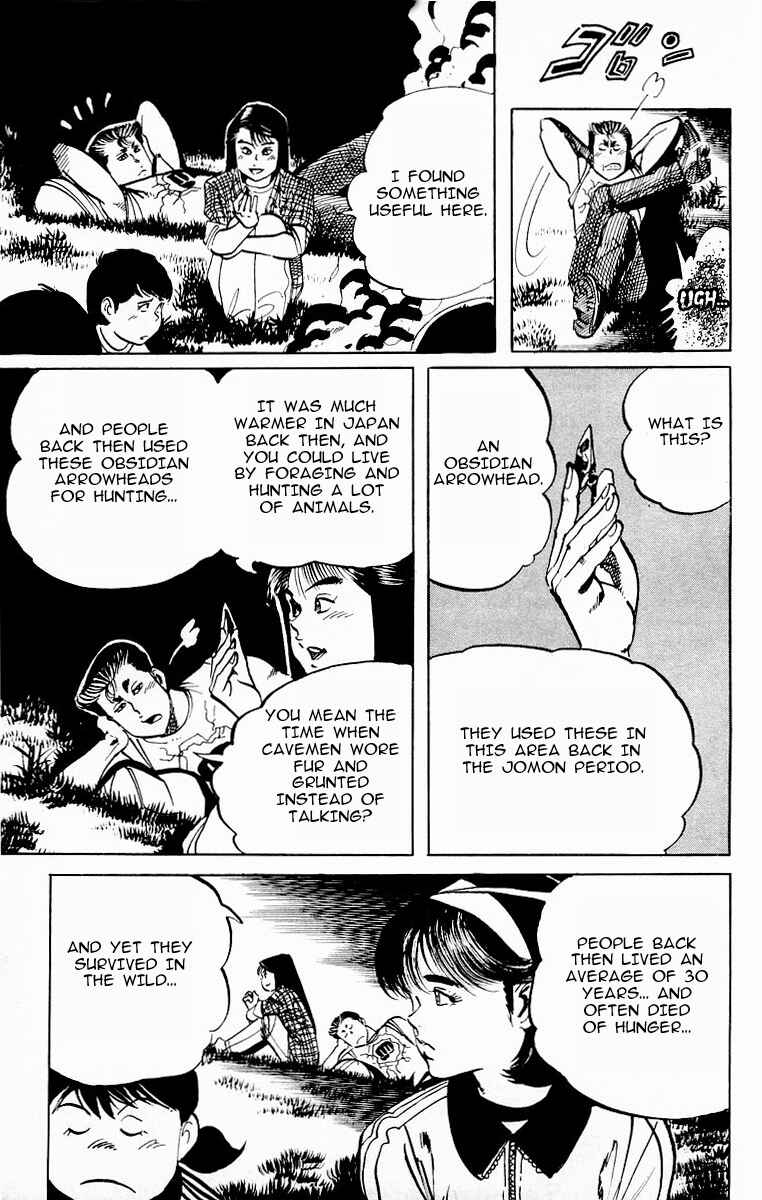 Page 5 Chapter 87 Jesus