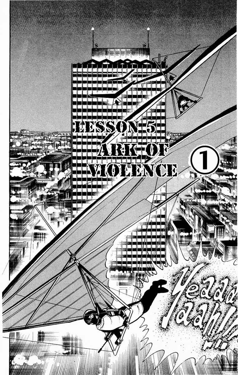 Page 2 Chapter 102 Jesus