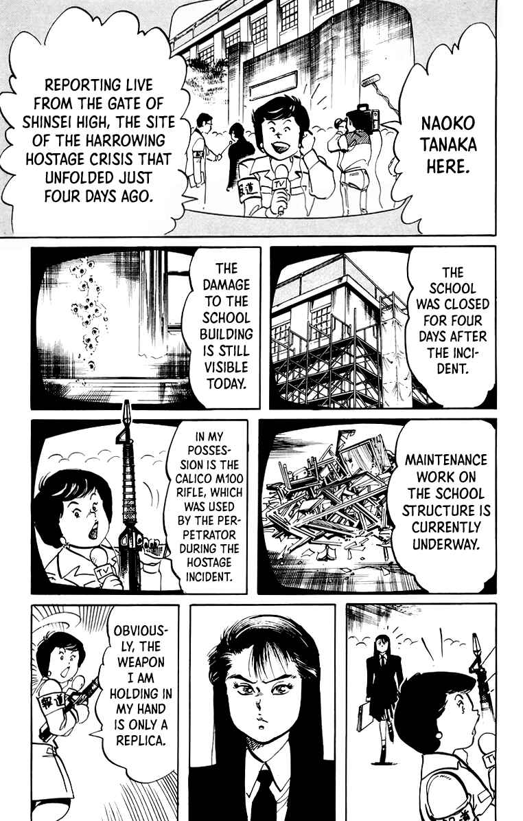 Page 10 Chapter 54 Jesus