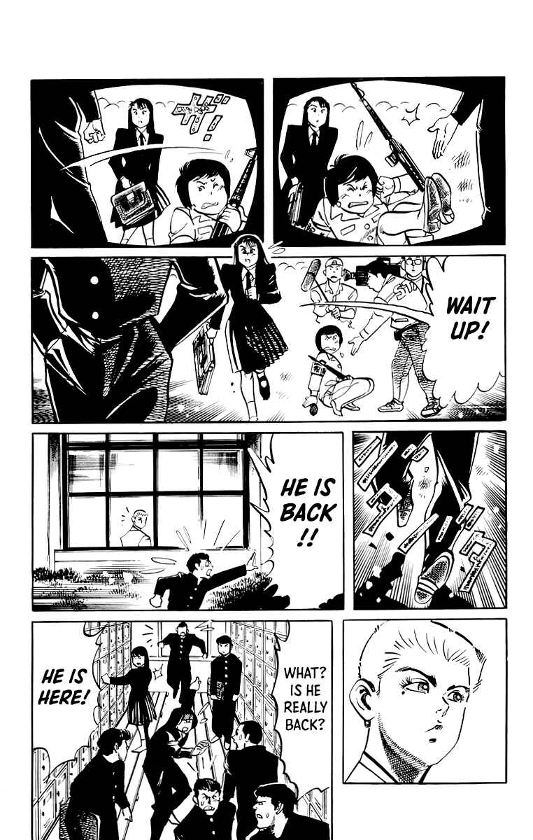 Page 12 Chapter 54 Jesus