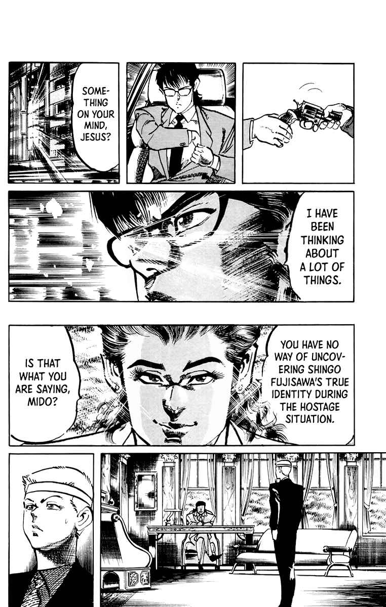 Page 5 Chapter 54 Jesus