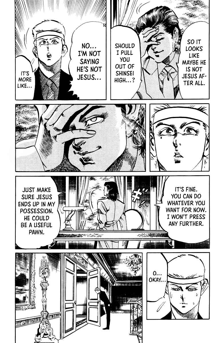 Page 6 Chapter 54 Jesus