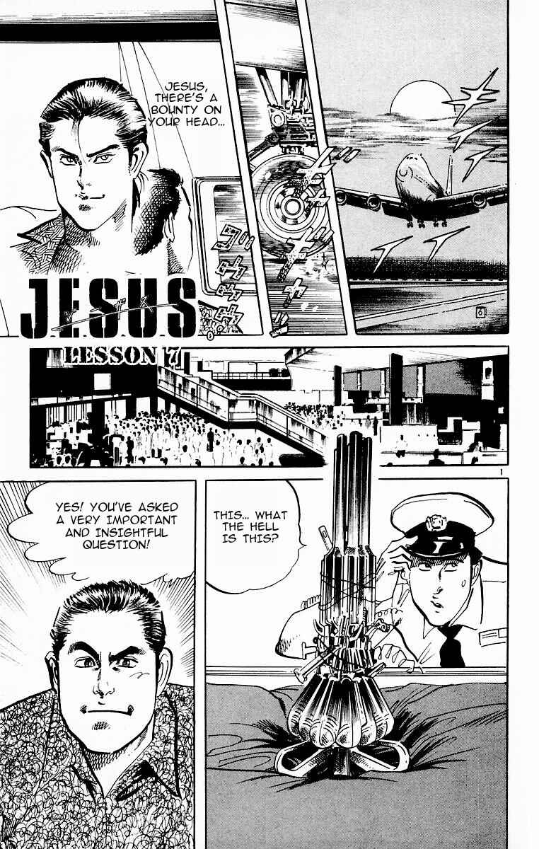 Page 1 Chapter 113 Jesus