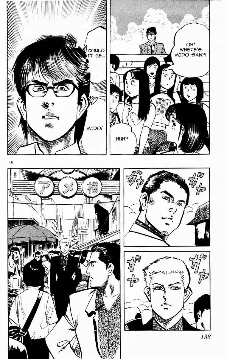 Page 16 Chapter 113 Jesus