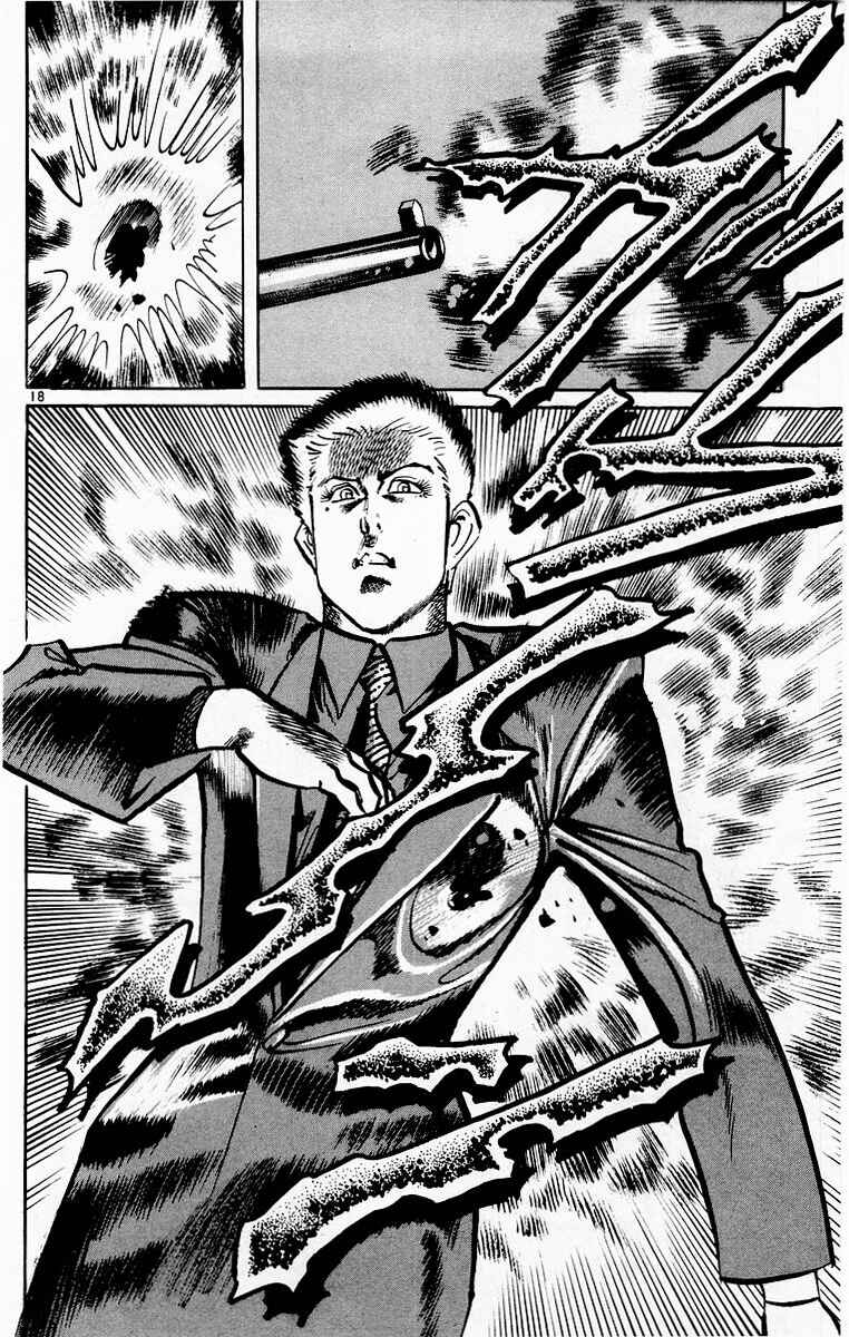 Page 18 Chapter 113 Jesus