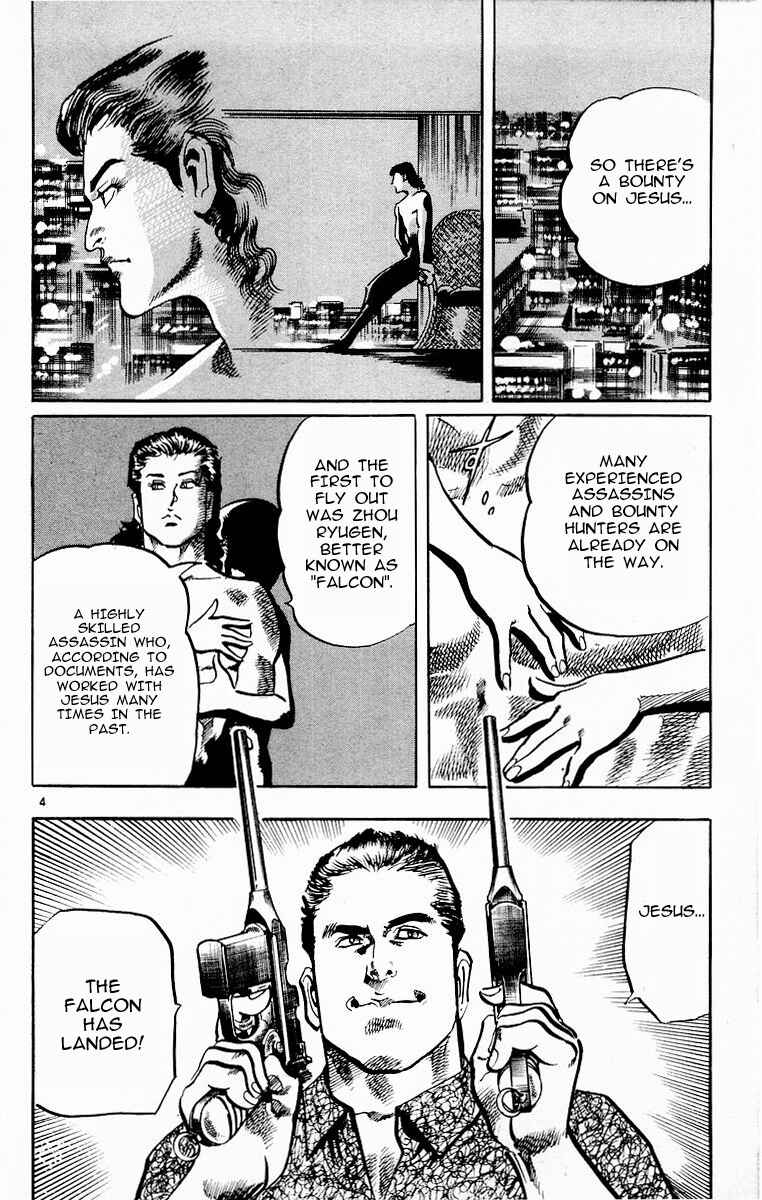 Page 4 Chapter 113 Jesus