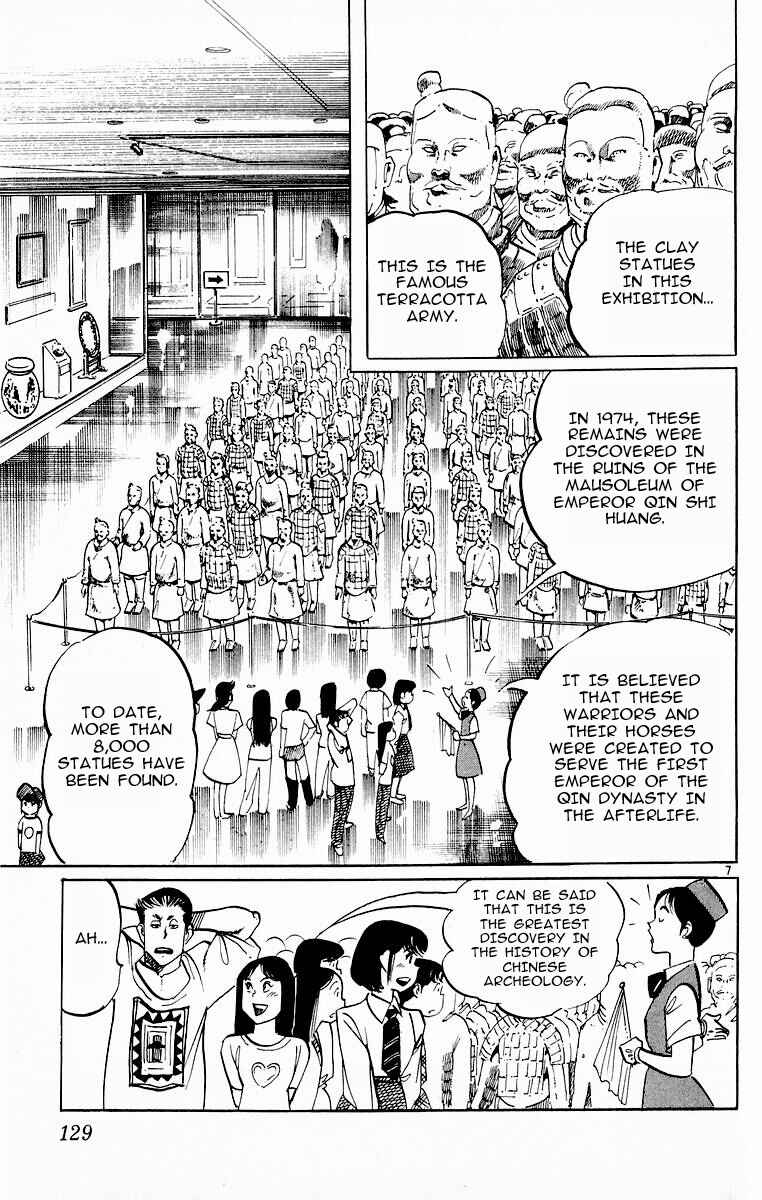 Page 7 Chapter 113 Jesus