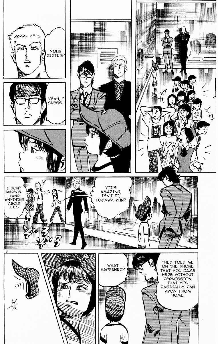 Page 8 Chapter 113 Jesus