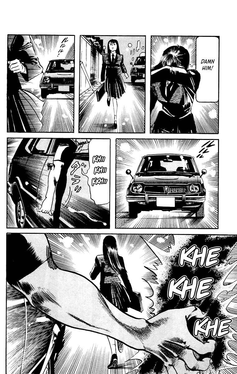 Page 13 Chapter 24 Jesus