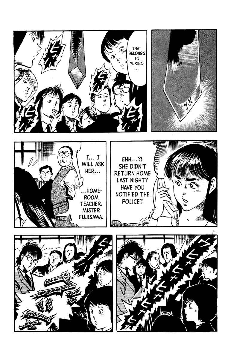 Page 18 Chapter 24 Jesus