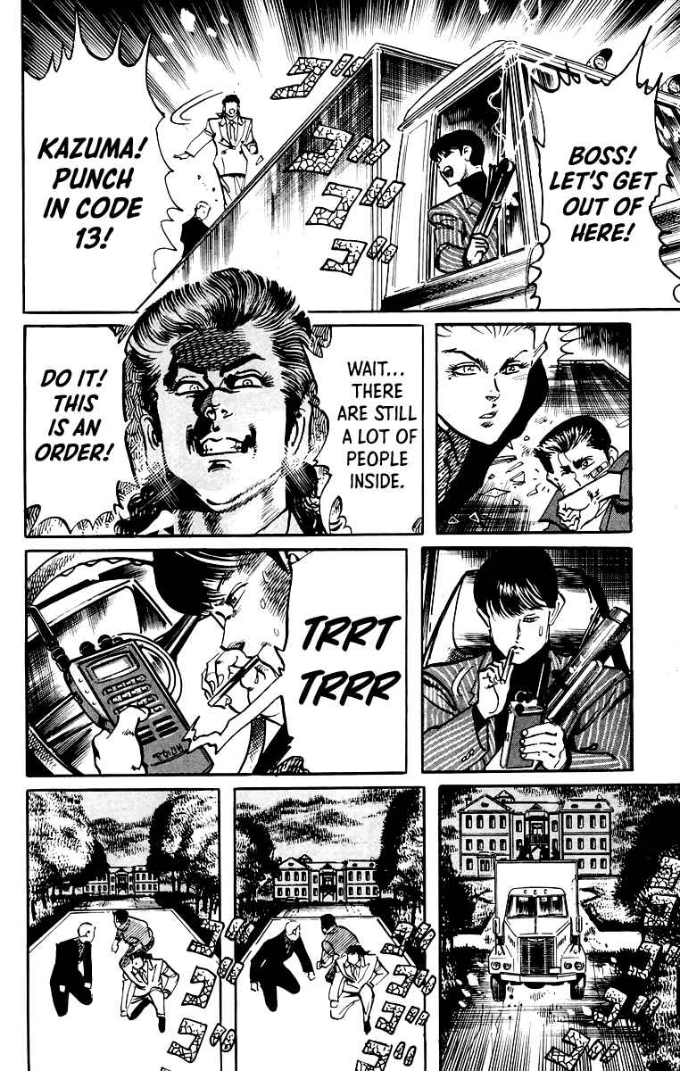 Page 11 Chapter 57 Jesus