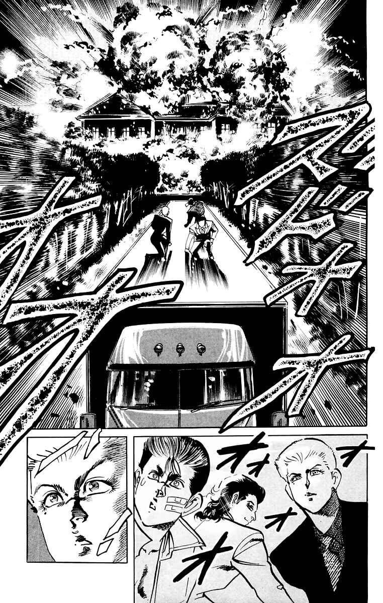 Page 12 Chapter 57 Jesus