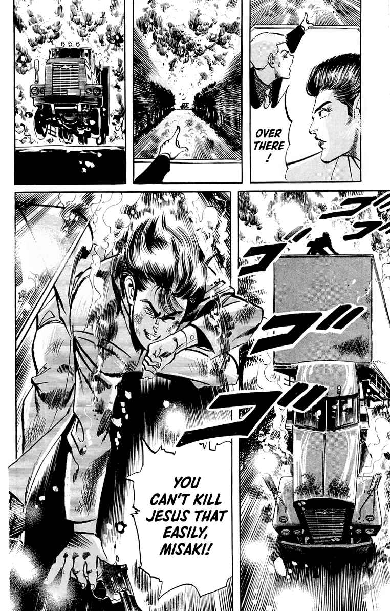 Page 13 Chapter 57 Jesus