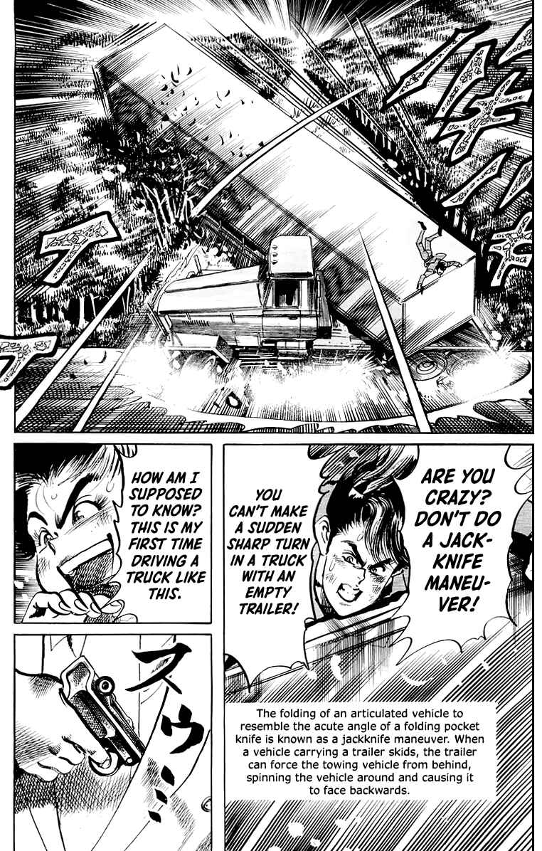 Page 15 Chapter 57 Jesus
