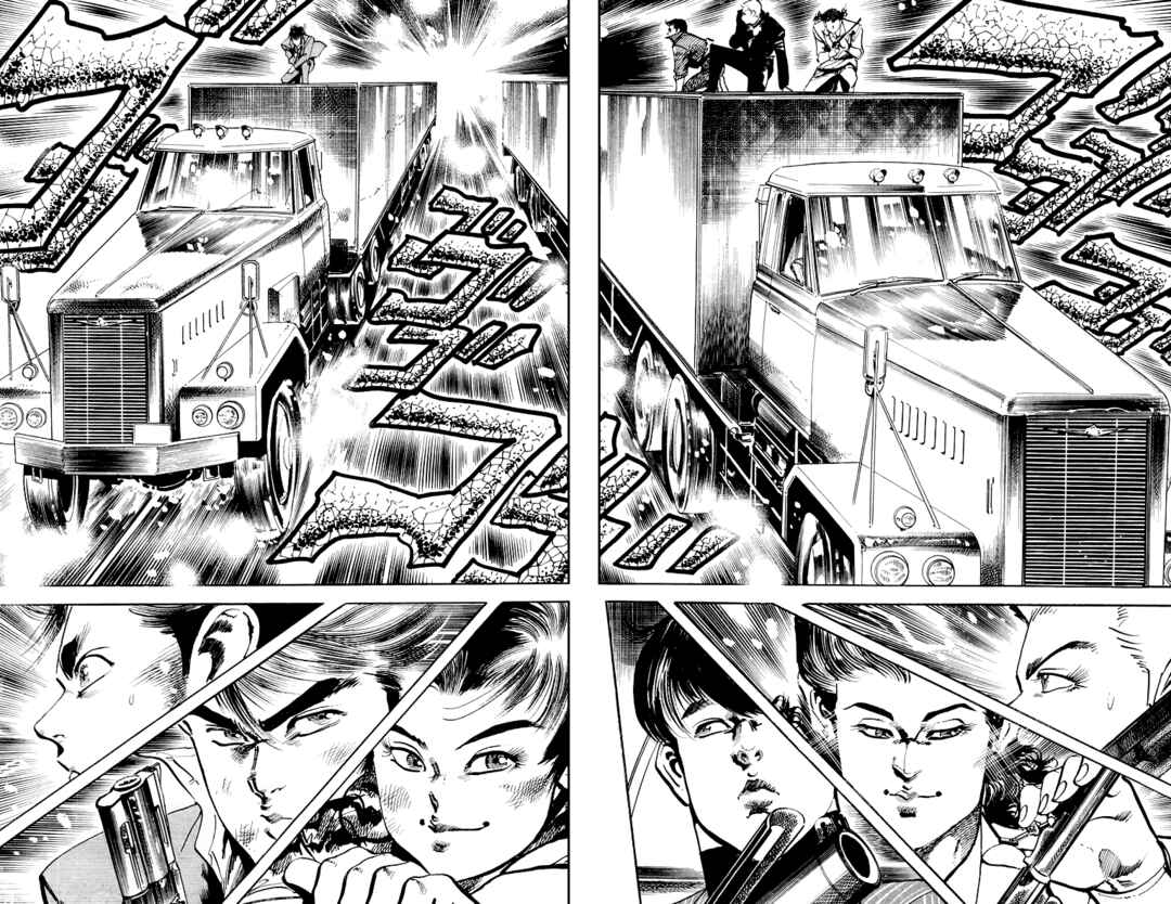 Page 17 Chapter 57 Jesus