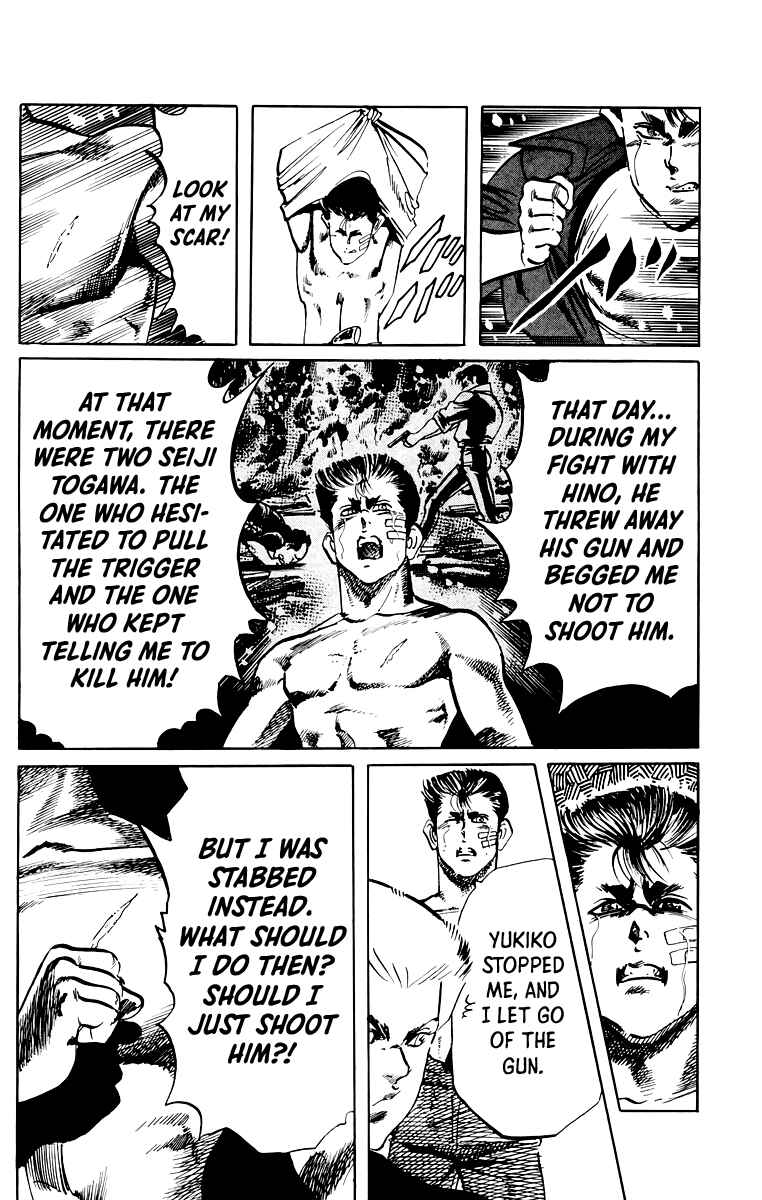Page 7 Chapter 57 Jesus