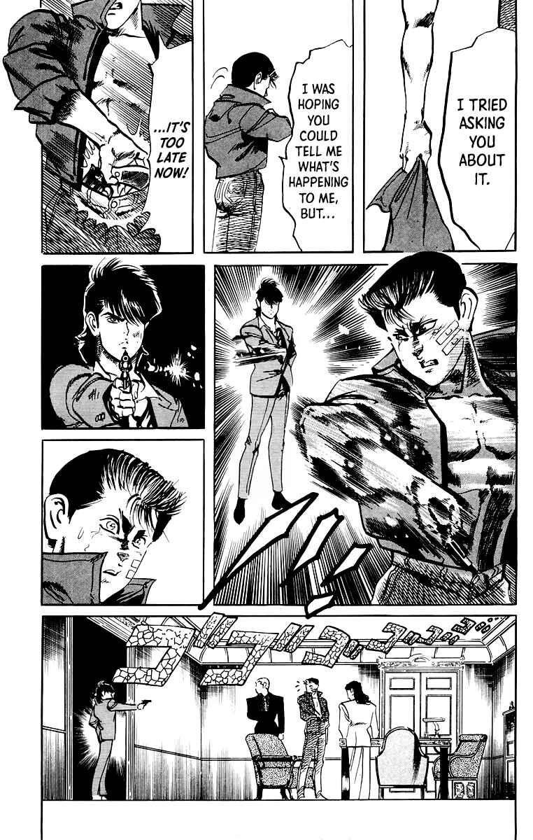 Page 8 Chapter 57 Jesus