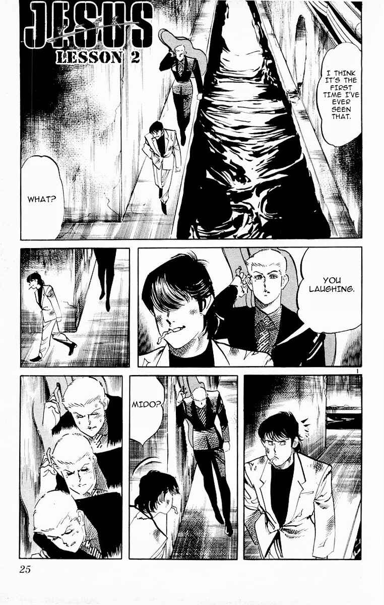Page 1 Chapter 99 Jesus