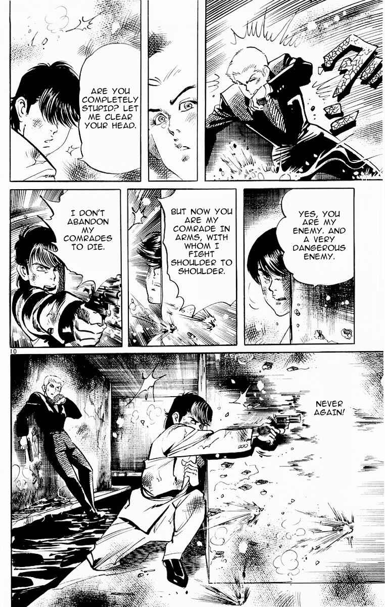 Page 10 Chapter 99 Jesus