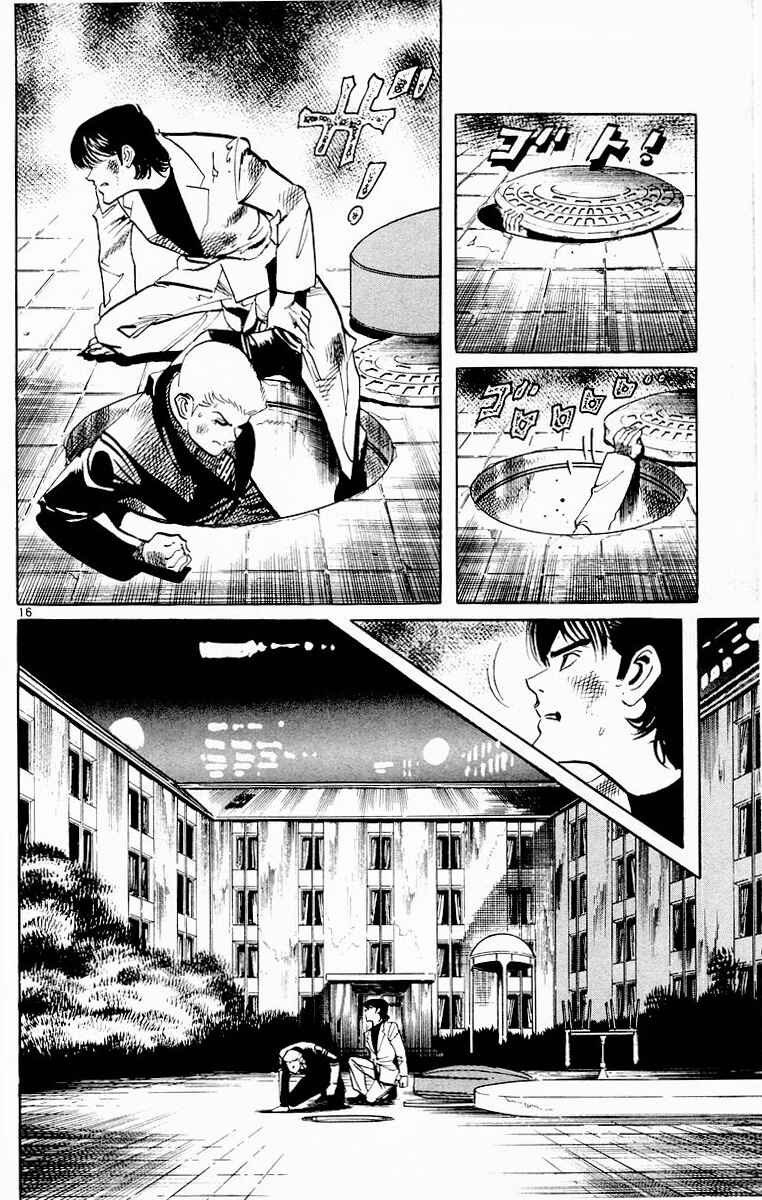 Page 16 Chapter 99 Jesus