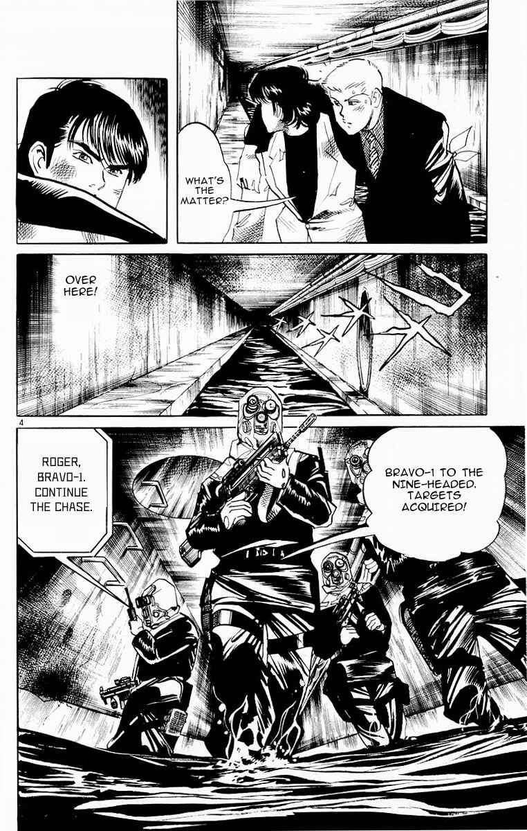 Page 4 Chapter 99 Jesus