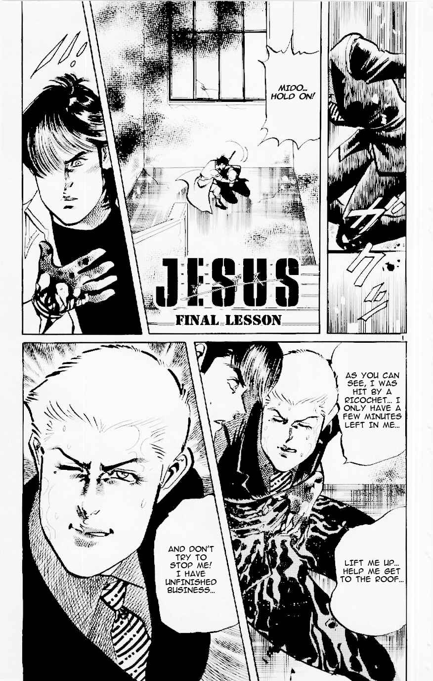 Page 1 Chapter 125 Jesus