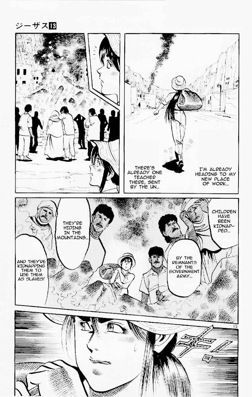 Page 13 Chapter 125 Jesus