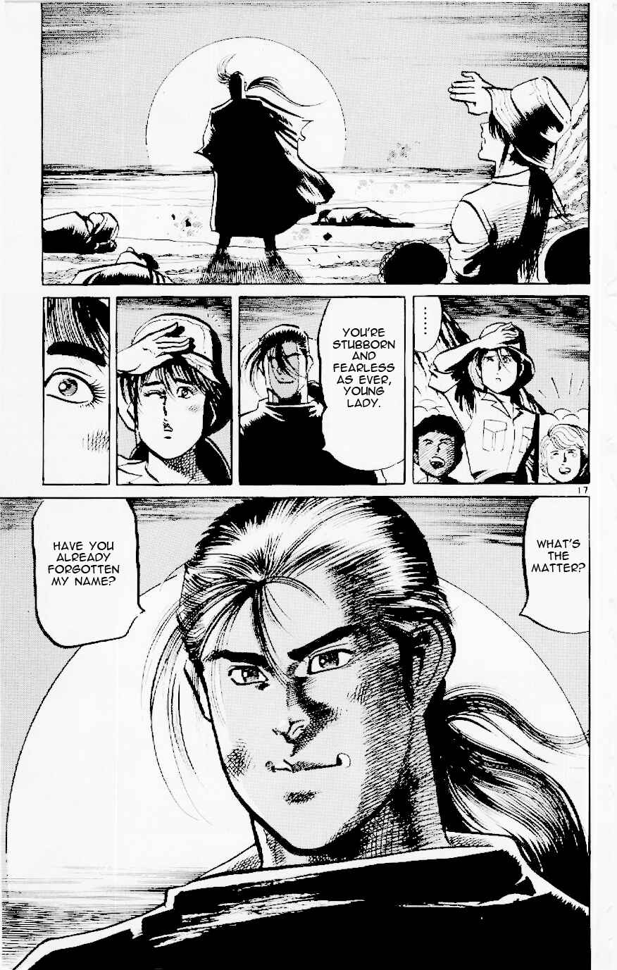 Page 17 Chapter 125 Jesus