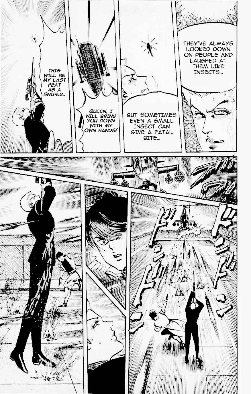 Page 3 Chapter 125 Jesus