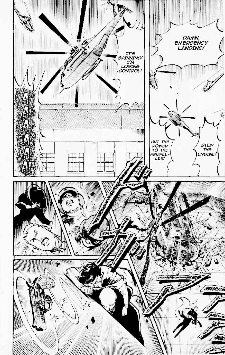 Page 6 Chapter 125 Jesus