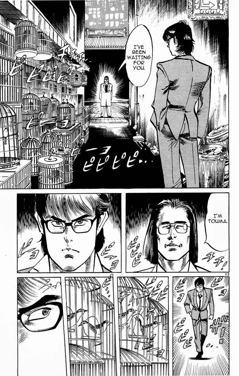 Page 13 Chapter 115 Jesus