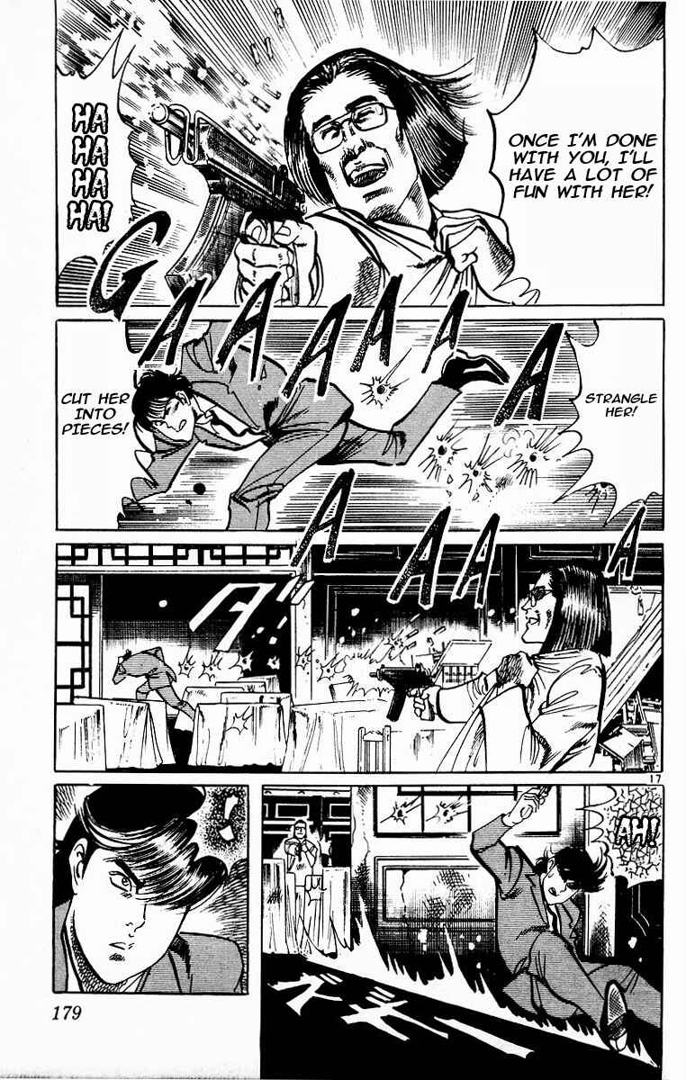 Page 17 Chapter 115 Jesus