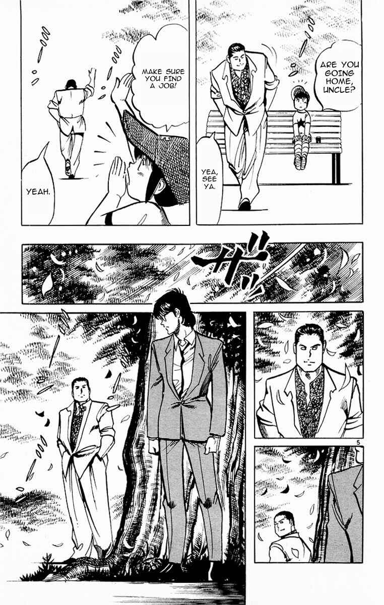 Page 5 Chapter 115 Jesus