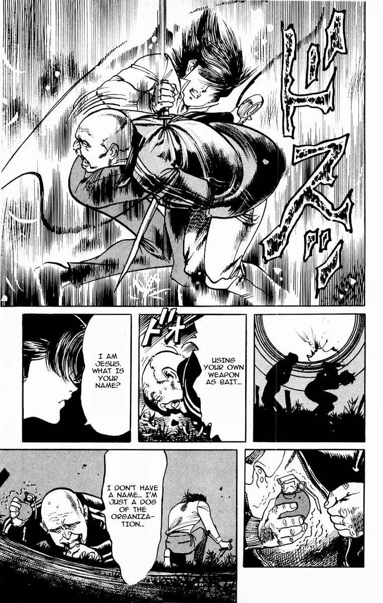 Page 13 Chapter 84 Jesus