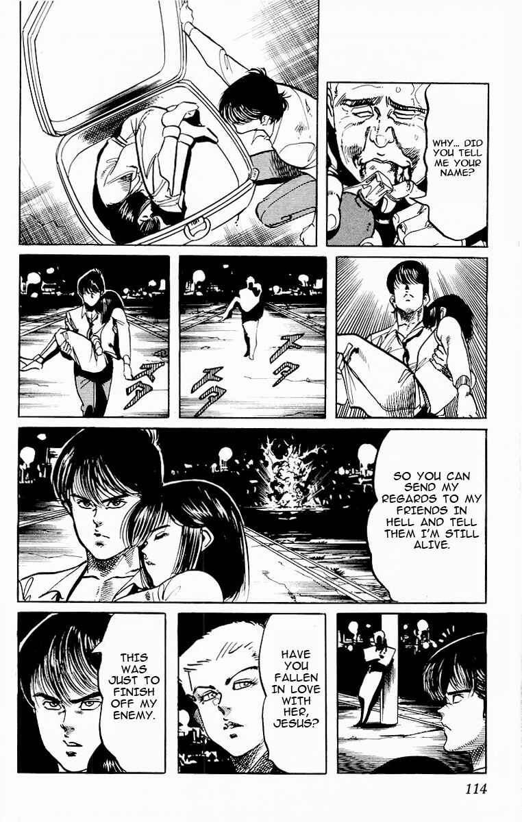Page 14 Chapter 84 Jesus