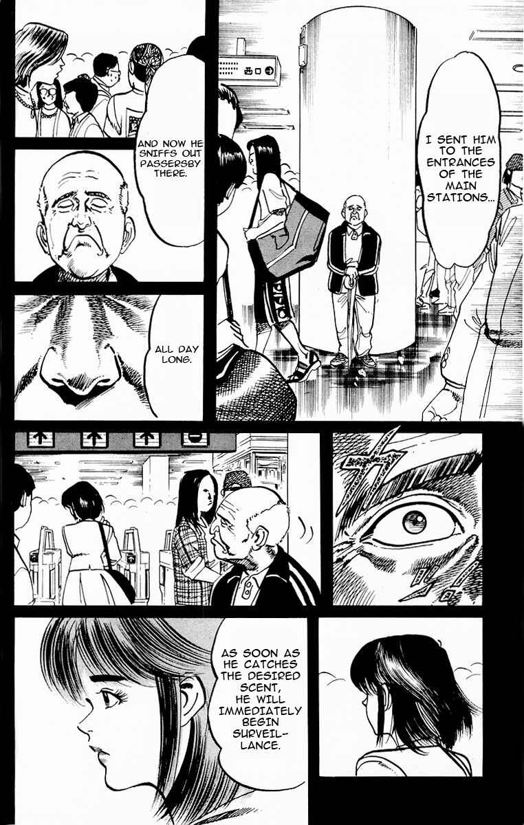 Page 4 Chapter 84 Jesus