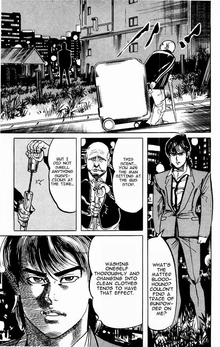 Page 9 Chapter 84 Jesus