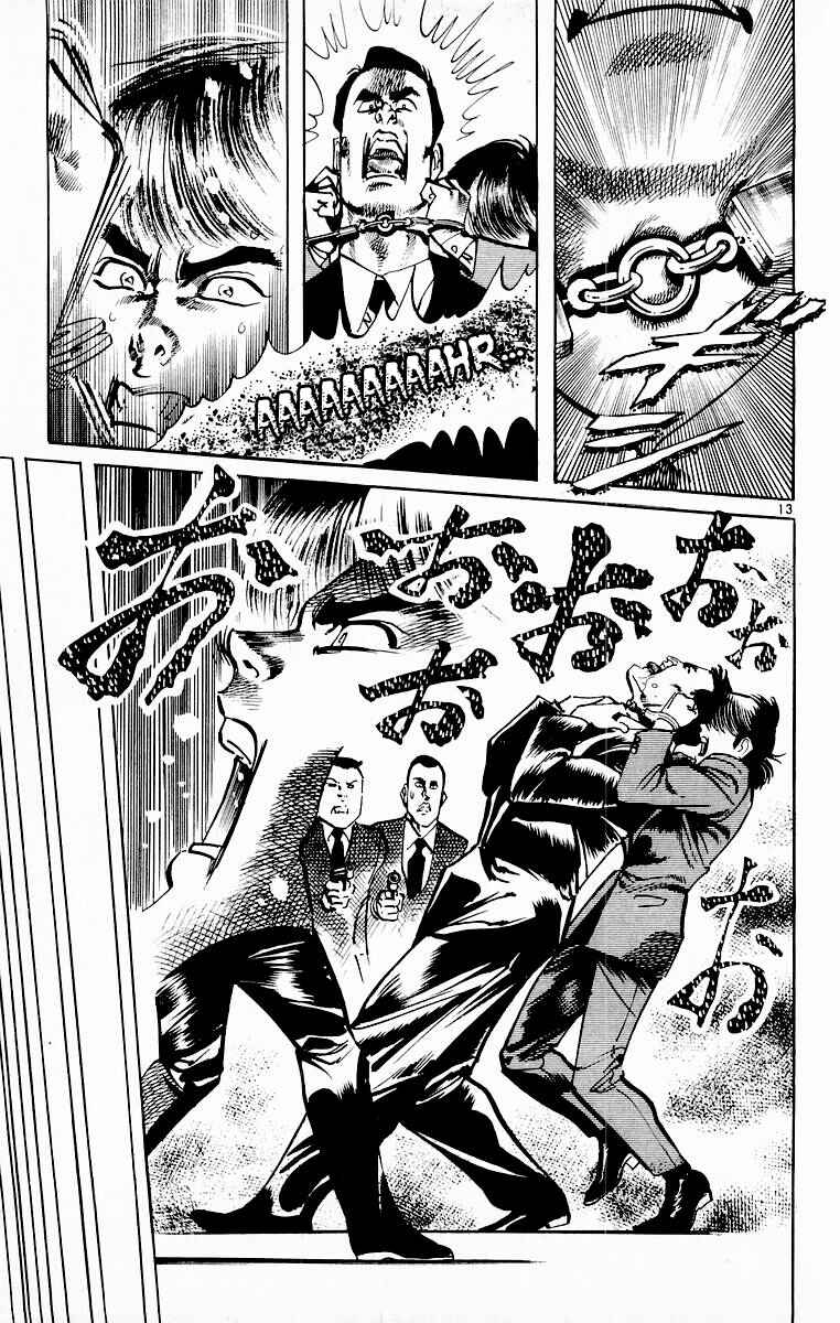 Page 13 Chapter 111 Jesus
